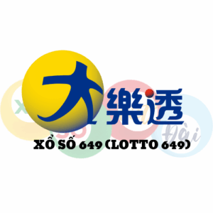 大樂透 - Xổ số 649 (Lotto 649)