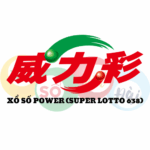 威力彩 – Xổ số Power (Super Lotto 638) 威力彩 - Xổ số Power (Super Lotto 638)